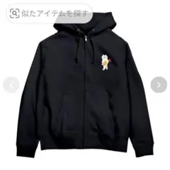 エビフライをさわやかに運ぶねこ ジップパーカー SUIMIN ブラック 黒 古着