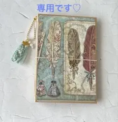 2026年最新】紙もの おすそ分けファイルの人気アイテム - メルカリ
