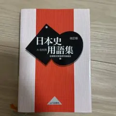 Item thumbnail for item 6b7dc662-4dc6-4c62-83f7-dab866c8566c