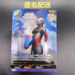 2026年最新】ウルトラマンガイア apの人気アイテム - メルカリ