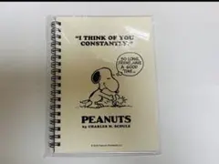 スヌーピーB6リングノート白