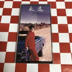 ♫マルベリっ子♫様 リクエスト 5点 まとめ商品