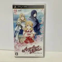 アンジェリーク ルトゥール