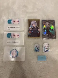 リゼ・ヘルエスタ 7点セット