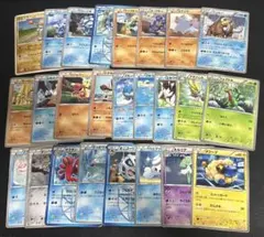 古め ポケカ まとめ売り 25枚セット BW XY 他 セット ⑥