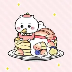 専用
