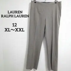 ラルフローレン ウール スラックス パンツ グレー 12 大きい ストレッチ
