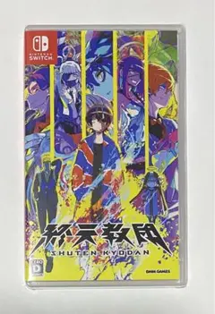 終天教団 Nintendo Switch 未開封 5