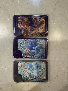 ポケモンフレンダ【スーパートレジャー】ガブリアス・イルカマン・アローラキュウコン