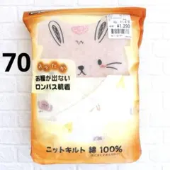 Item thumbnail for item c3189df3-145f-4c03-841b-269c79495885