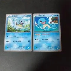 マナフィ #60 ポケモンカード 2009年発行　006/010 マナフィ #60 ポケモンカード 2009年発行 006/010 2枚 - メルカリ