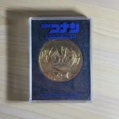 Item thumbnail for item 11a79044-ef79-4650-bc7d-e9522bf6e294