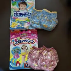 水遊び用パンツ moony GOO.N Mサイズ 4枚セット　ブルー＆ピンク