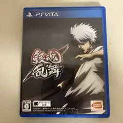 銀魂乱舞 PSVita