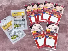 【新品/少々使用の訳あり】のびーるアイテープ 両面テープタイプ スリム　9セットのサムネイル