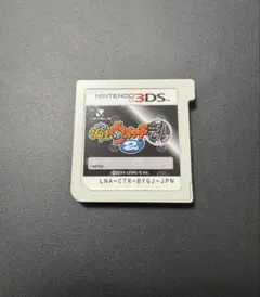 妖怪ウォッチ2 元祖　ニンテンドー3DS