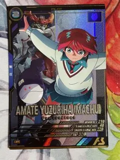 Item thumbnail for item 6071ec22-8fd2-4b30-8f2d-976a9626af0f