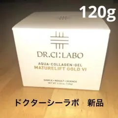 2025年最新】ドクターシーラボ ACGマチュアLGの人気アイテム