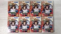 2026年最新】シャーマンキング キャラパックの人気アイテム - メルカリ