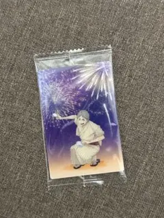 ハイキュー　菅原孝支 カード