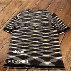 MISSONI ストライプ模様 半袖ニット