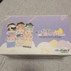 ブルーアーカイブ おやすみぬいぐるみ ティーパーティー ミカ セイア