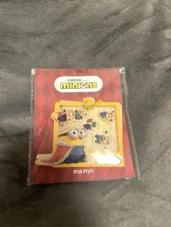 ミニオン　キーホルダー　ボブ　キングボブ　魔女工場