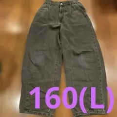 GU バレルレッグジーンズ　160(L)