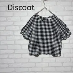 Discoat（ディスコート）ギンガムチェック バルーンスリーブ ブラウスのサムネイル