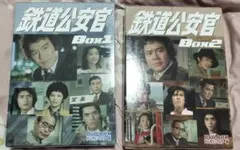 2026年最新】鉄道公安官 dvdの人気アイテム - メルカリ