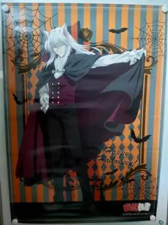 匿名配送】幽☆遊☆白書 幽白 妖狐 蔵馬 B2 布 ポスター - メルカリ