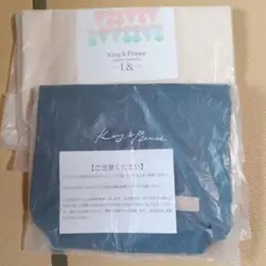 King & Prince コンサートツアーグッズ バッグ2枚組