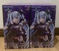初音ミク 雪ミク×クロミ trio-try-it フィギュア