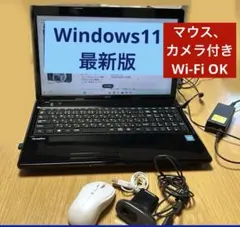 NEC VersaPro Windows11 8GB Wi-Fi カメラ、マウスのサムネイル