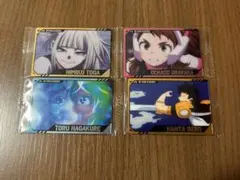 僕のヒーローアカデミア ウエハース4 セット