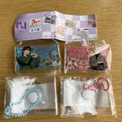 値下げ☆INI みてコレ！カプセルトイ 髙塚大夢 佐野雄大