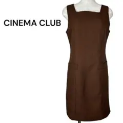 CINEMACLUB ブラウンノースリーブワンピース 裏地付き　スクエアネックのサムネイル