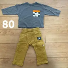 男の子 80cm 上下セット 長袖トップス パンツ コーデ売り カーゴパンツ