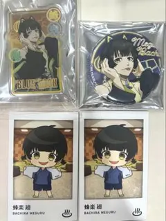 2025年最新】極楽湯 ブルーロック 缶バッジの人気アイテム