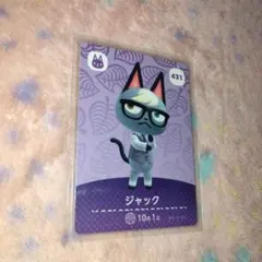 2026年最新】amiiboカード ジャックの人気アイテム - メルカリ