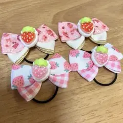いちご　カラフルリボンヘアゴム