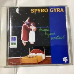 2026年最新】Spyro_Gyraの人気アイテム - メルカリ