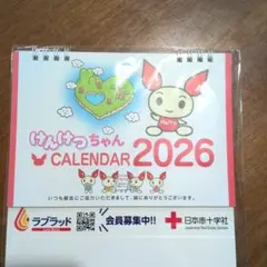 Item thumbnail for item fa58cc43-9433-4882-84f9-c3c473e3a53e