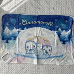 【8598】シナモロール シナモン 当たりくじ ⑩ひざかけ 毛布ブランケット