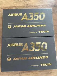 2026年最新】jal タグの人気アイテム - メルカリ