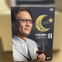 2026年最新】たかじんnoばぁ〜 dvd－box theガォーlegendの人気