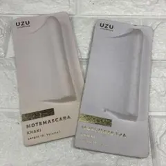 UZU モテマスカラ カーキ 2個セットのサムネイル