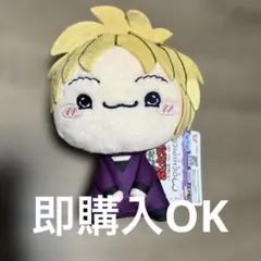 忍たま乱太郎 ドクタケ忍者隊最強の軍師 もちぴこ ぬいぐるみ 第八弾 斉藤タカ丸