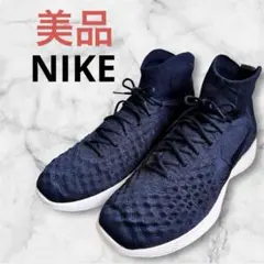 最終値下げ‼️【美品✨】ナイキ ルナ マジスタ2 フライニット27.5cm軽量