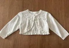 BABBLE BOON カーディガン 80 ホワイト